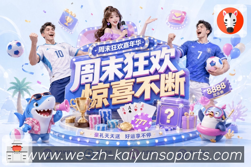 奖项图C2