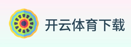 开云体育下载 logo